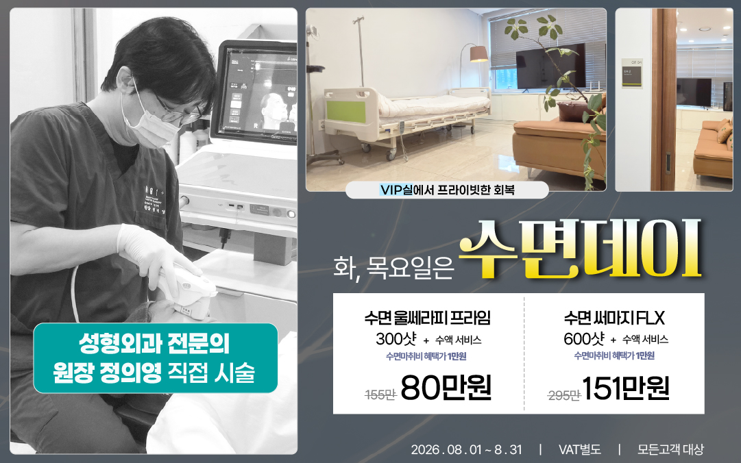 팝업